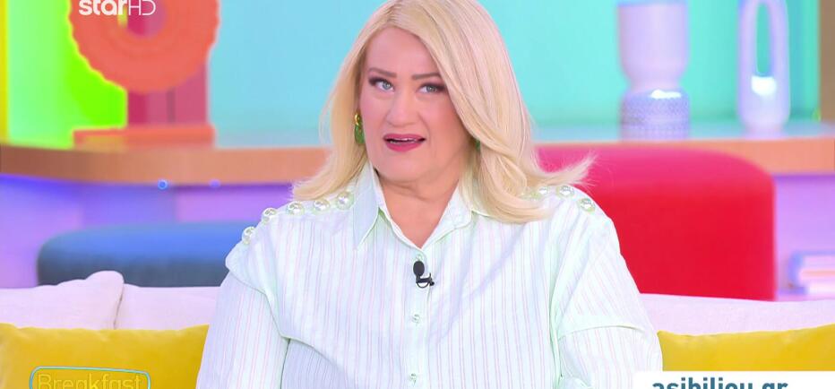 Άση Μπήλιου: Νέα Σελήνη στις 19/3 σε Εξάγωνο με τον Ουρανό