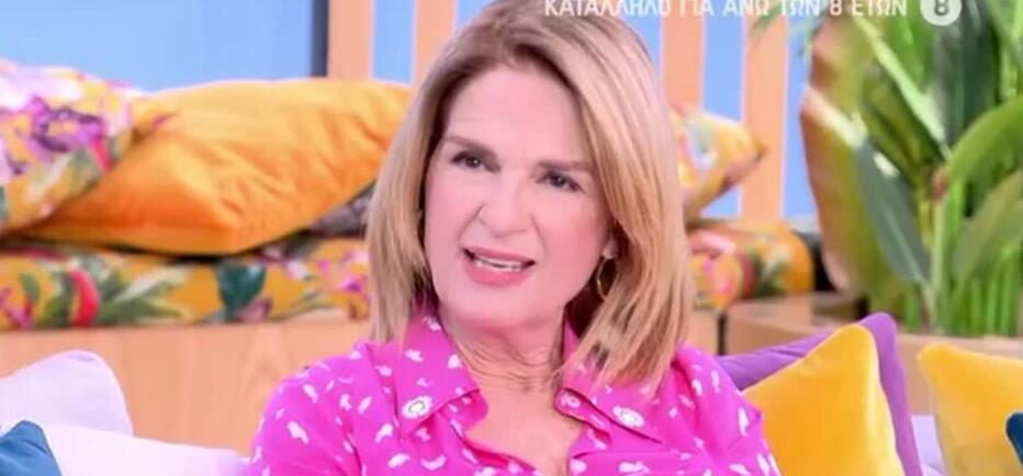 Πέγκυ Σταθακοπούλου: «Δυσκολεύτηκα πολύ να κάνω παιδί»