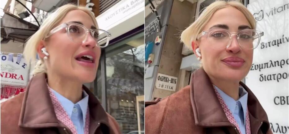 Ιωάννα Τούνη - Ξέσπασε για την απεργία των ταξί: «Νεύρα, νεύρα, νεύρα»