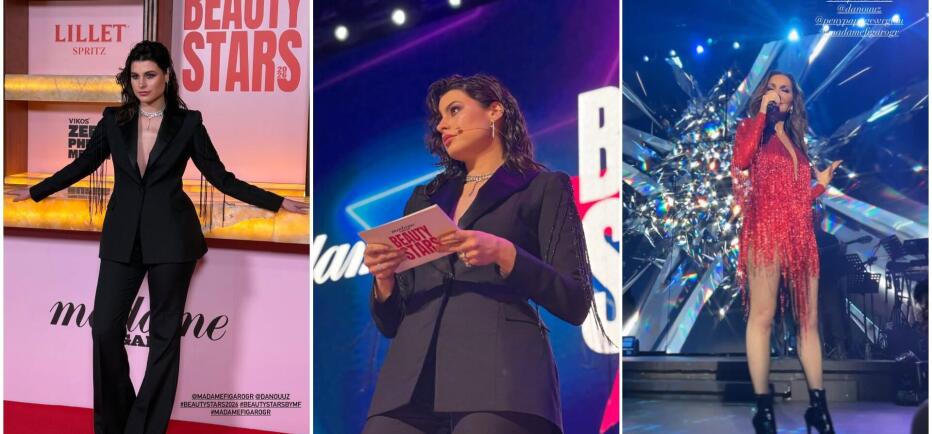 Δανάη Παππά: To power suit της μας άρεσε πολύ- Η glam rock εμφάνισή της