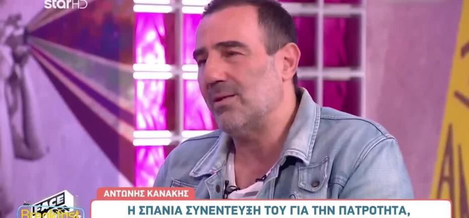 Αντώνης Κανάκης: «Πραγματικά πλέον ελπίζω να είμαι ζωντανός γι’ αυτό»