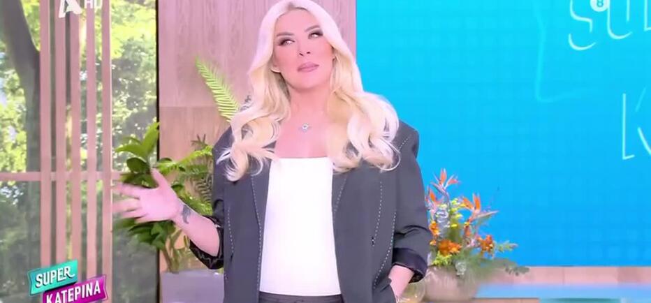 Καινούργιου: «Είμαι έγκυος στον 9ο και θέλω λαγάνα, δεν υπάρχει πουθενα;»