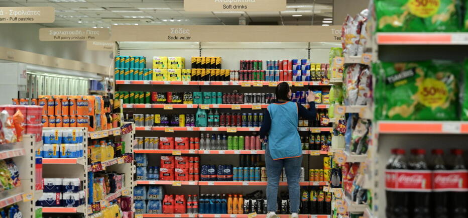 Market Pass 2026: Voucher 40 ευρώ για αγορά τροφίμων - Ποιοι το δικαιούνται