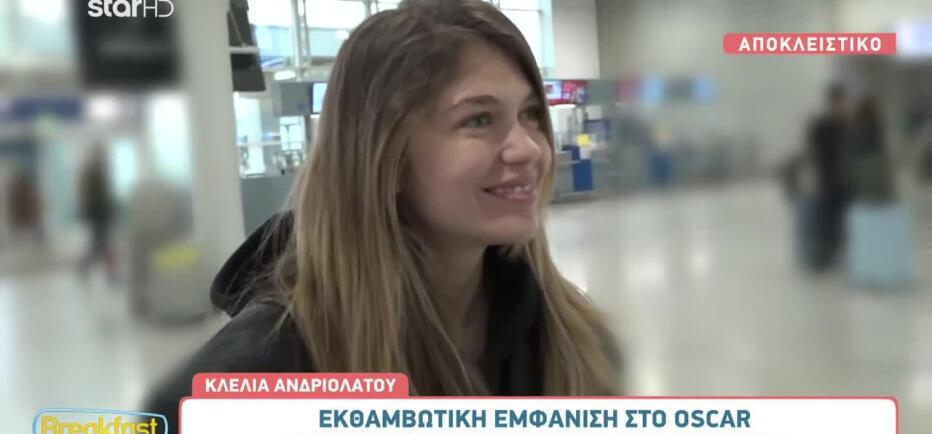 Ανδριολάτου: Το πάρτι του Elton John, η ταινία στο Hollywood και το Maestro