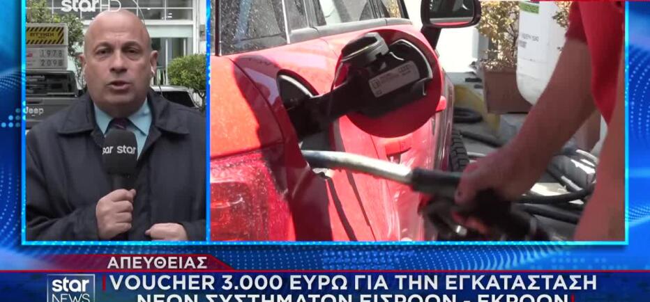 Τι αποφάσισαν οι πρατηριούχοι για τις απεργίες