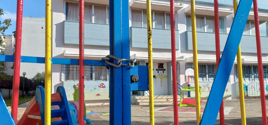 Στάση εργασίας στα σχολεία - Η ανακοίνωση της ΔΟΕ