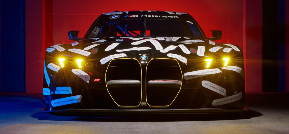 BMW: Πως μια πρωταπριλιάτικη φάρσα έγινε πραγματικότητα