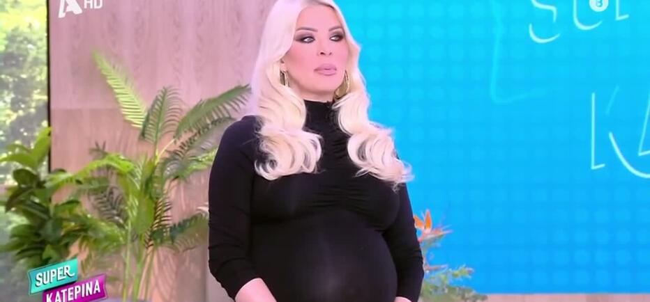 Καινούργιου: Αποκαλύπτει πόσα κιλά έχει πάρει στον 9ο μήνα της κύησης