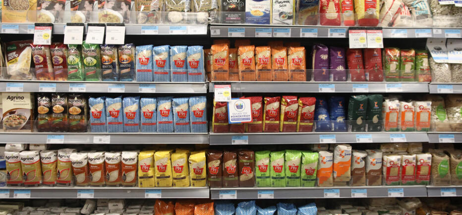 Market Pass: Ποιοι θα λάβουν αναδρομικά ύψους μέχρι και 1.200 ευρώ