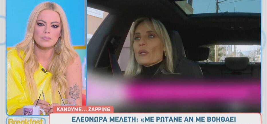 Μελέτη: «Ο άντρας μου δε με "βοηθάει" με το παιδί, είναι ο πατέρας του»