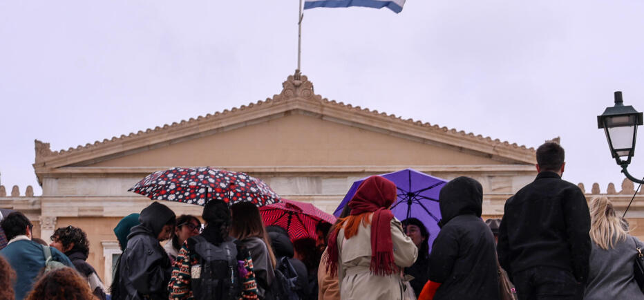 Καιρός: Νέα κακοκαιρία την Τρίτη - Η πρόγνωση για το Πάσχα