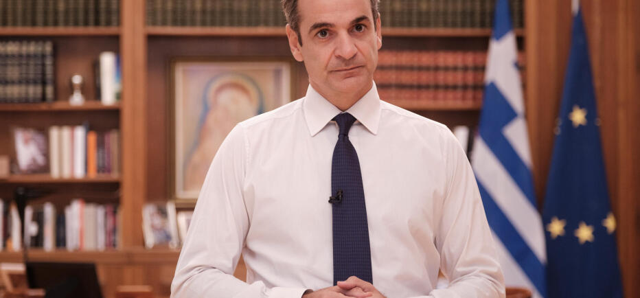 Μητσοτάκης: Τα τέσσερα μέτρα οικονομικής στήριξης που ανακοίνωσε