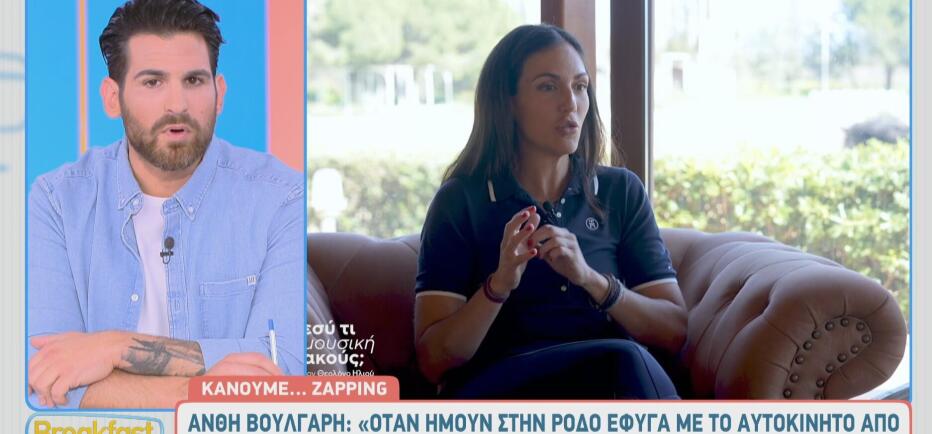 Ετεοκλής Παύλου: «Έχω πιάσει τον εαυτό μου να κλαίει. Είναι τεράστια πληγή»