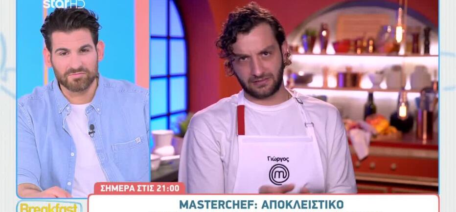 Ώρα για συνοικέσια στο MasterChef: «Η μητέρα μου πιέζει να παντρευτώ!»
