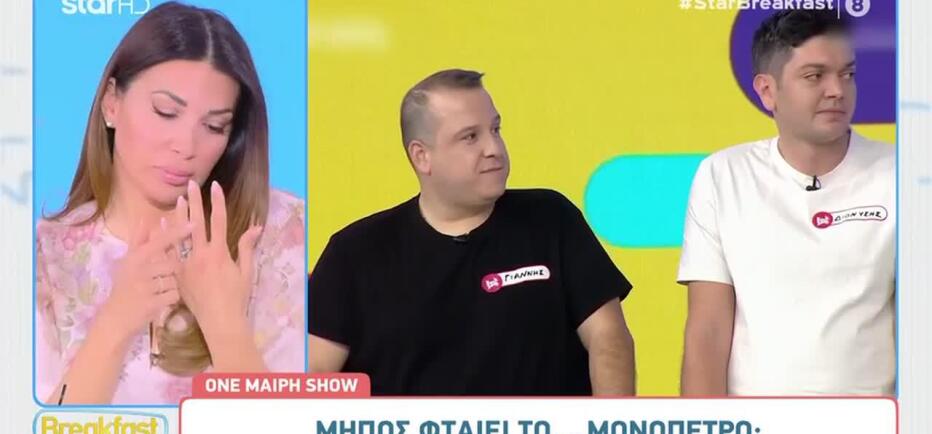 Ετεοκλής Παύλου για μονόπετρο Ελένης Χατζίδου: «Σχεδόν το ξεχρέωσα»