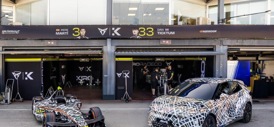 CUPRA: Παρουσίασε το 2026 CUPRA Raval Madrid E‑Prix