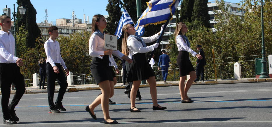 Καιρός 25η Μαρτίου: Με βροχή η μαθητική παρέλαση στην Αθήνα