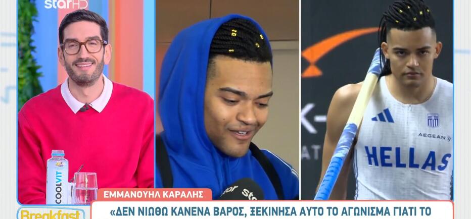 Εμμανουήλ Καραλής: «Ελπίζω να συνεχίσω να φέρνω μετάλλια για τη χώρα μου»