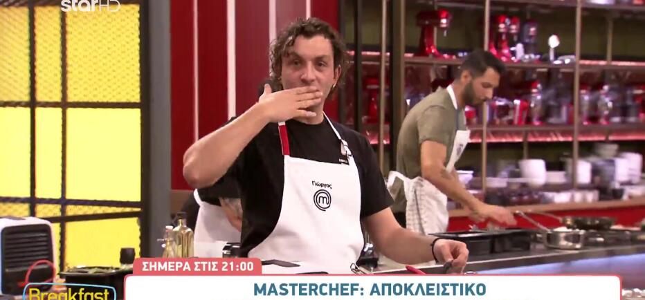 MasterChef: «Dua Lipa αν βλέπεις MasterChef στείλε θετική ενέργεια!»