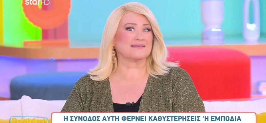 Πώς θα επηρεάσει τα ζώδια η Σύνοδος Ήλιου-Κρόνου στον Κριό