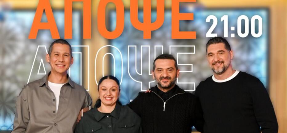 Η 1η Ελληνίδα MasterChef Μαργαρίτα Νικολαΐδη επιστρέφει στο MasterChef!