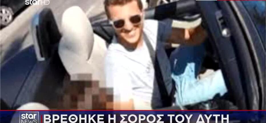 Βουλιαγμένη: Πώς έγινε η τραγωδία με τον 34χρονο δύτη – Τα τρία σενάρια