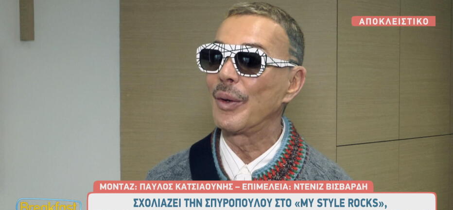 Λάκης Γαβαλάς: Οι τηλεοπτικές προτάσεις και η δέσμευση