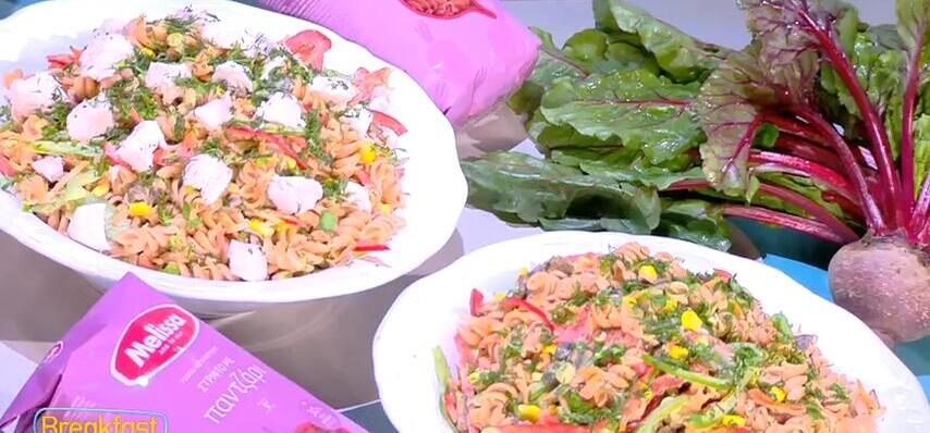 Πώς να φτιάξετε την πιο τέλεια μακαρονοσαλάτα!