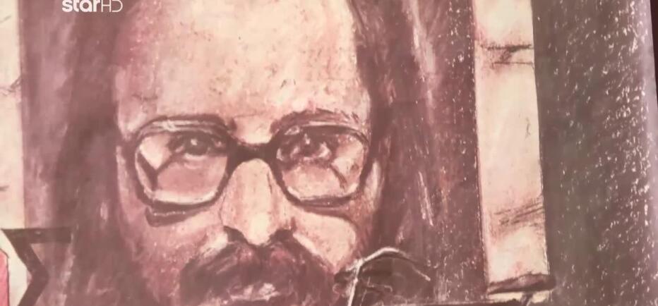 Οι αφίσες του Σαββόπουλου και η σχέση του «Νιόνιου» με το Cash or Trash