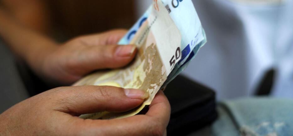 Συντάξεις Απριλίου 2026: Πότε πληρώνονται