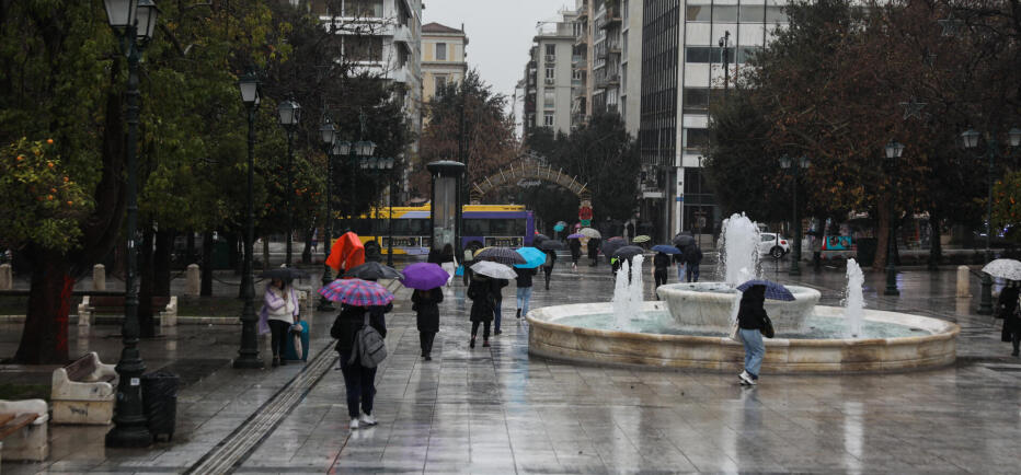 Καιρός: Προειδοποίηση για πιθανότητα σχηματισμού «μετεωρολογικής βόμβας»