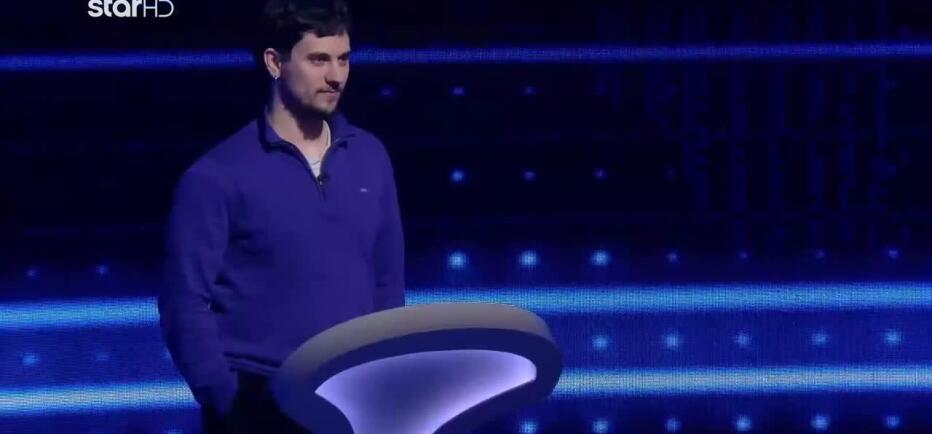 Κατάφερε ο Αντώνης να μπει στο Club του 1% και να κερδίσει 30.000 ευρώ;