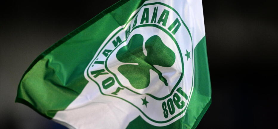 Aυτή είναι η πρώτη ακριβή μεταγραφή που έκλεισε ο Παναθηναϊκός