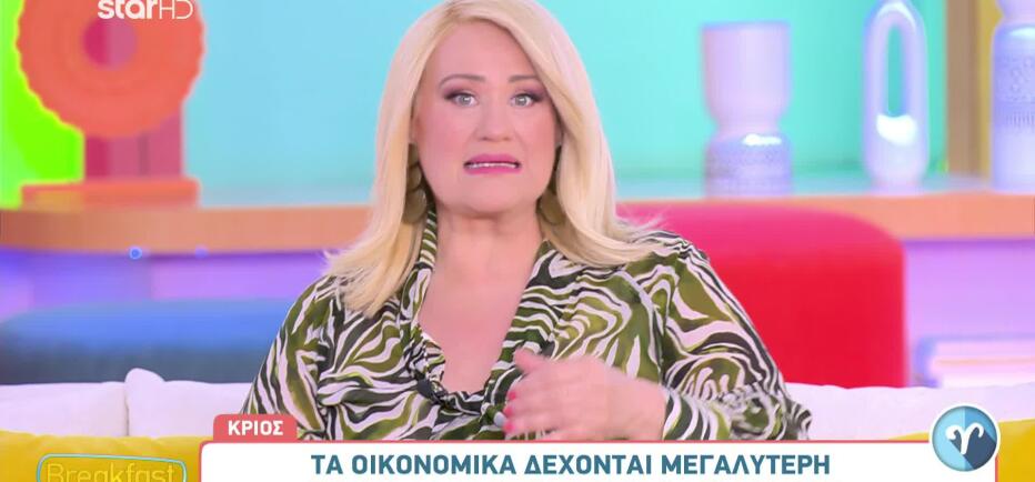 Η Αφροδίτη περνάει στο Ζώδιο του Ταύρου