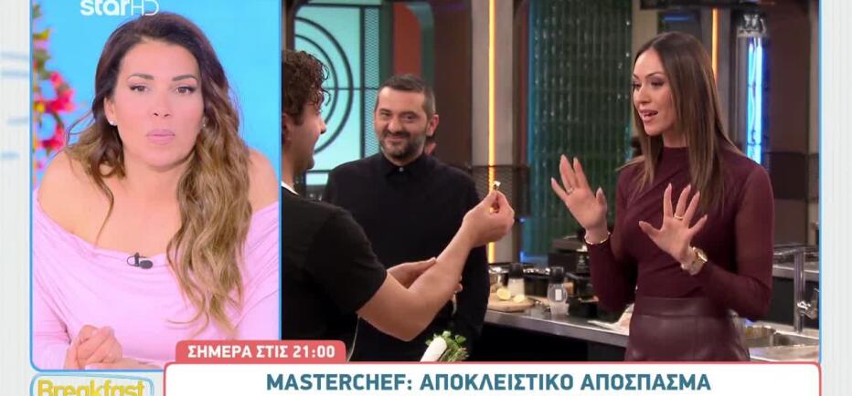MasterChef: «Θα θυμώσει ο άντρας μου» - Tο δώρο του Γιώργου στην Παντέλη!