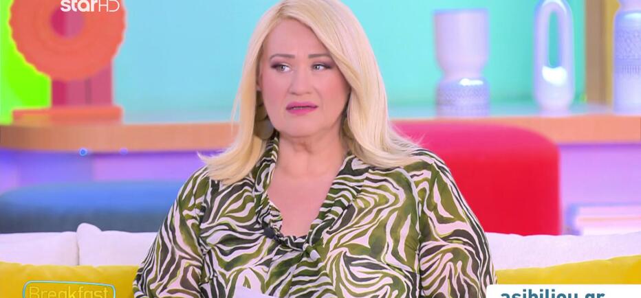 Άση Μπήλιου: Η Αφροδίτη αλλάζει ζώδιο σήμερα- Πανσέληνος στον Κριό στις 2/4