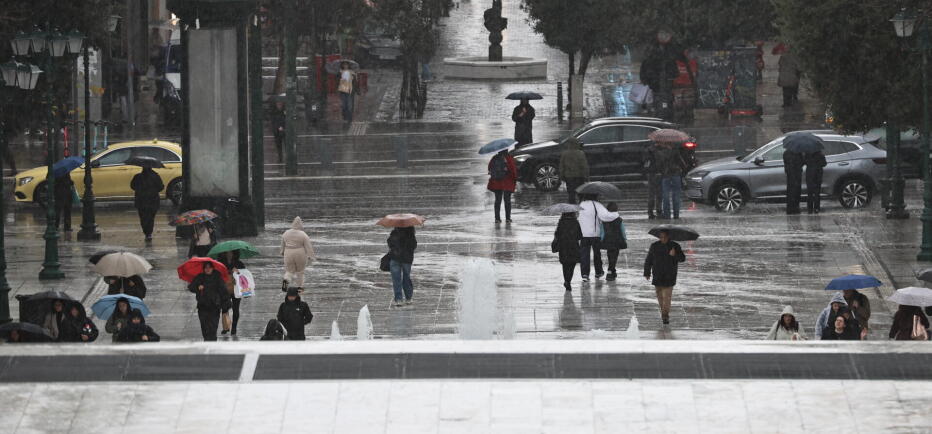 Κακοκαιρία ERMINIO: Πού θα είναι κλειστά τα σχολεία