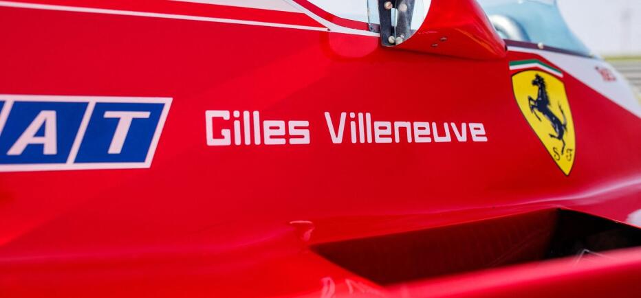 Μία κλασική Ferrari πωλείται σε τιμή ρεκόρ