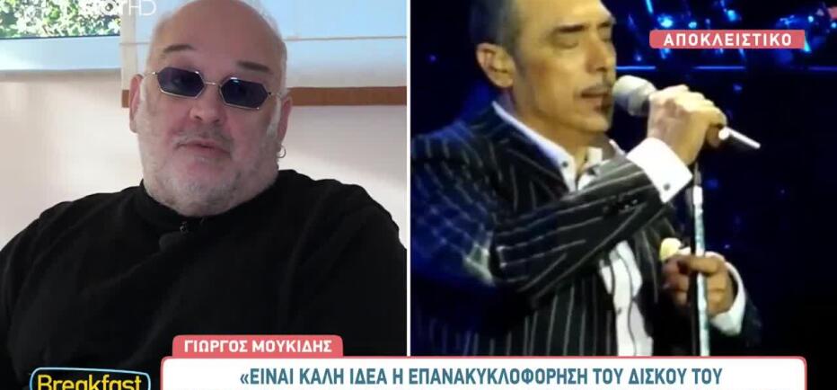 Μουκίδης: «Όσοι προσπάθησαν να πάρουν τη θέση του Νότη, εκτέθηκαν»