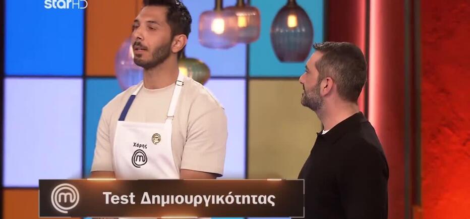 MasterChef: «Το δίνω στον Χάρη. Πολύ έξυπνη κίνηση!»