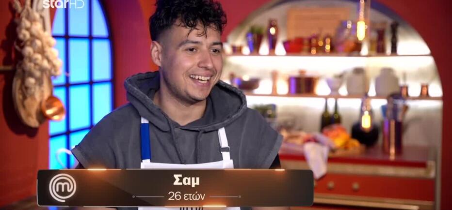 MasterChef: Kατάφερε Ο Σαμ Να Ισοφαρίσει Το Σκορ;