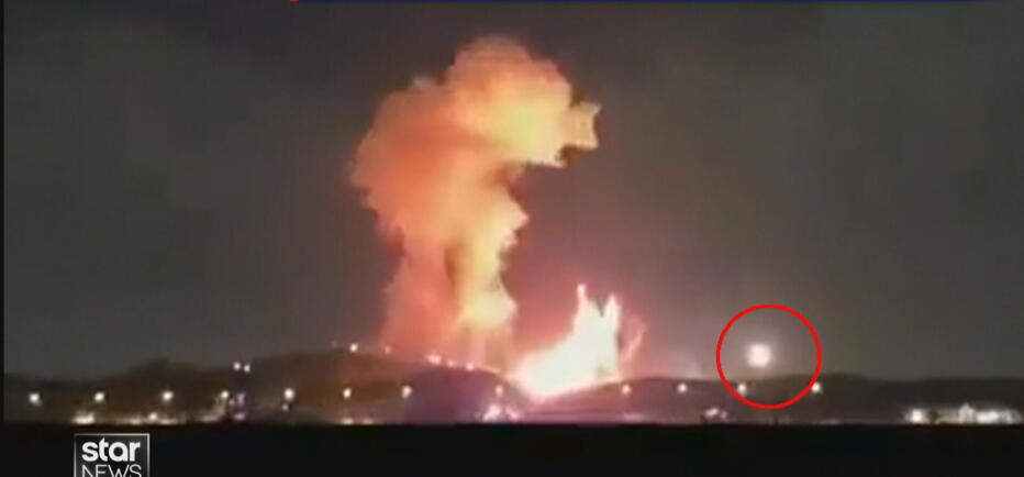 Βόμβες bunker buster 900 κιλών έριξαν οι ΗΠΑ στο Ιράν!