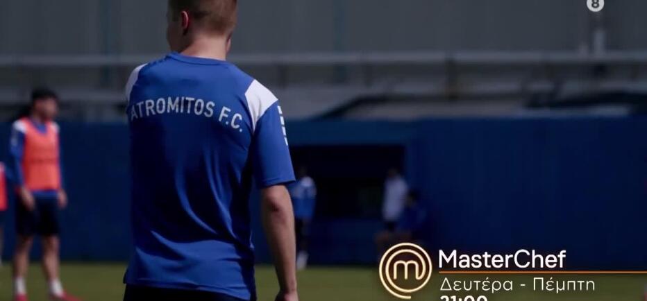 MasterChef: Οι δύο μπριγάδες στρώνουν τραπέζι στην ΠΑΕ Ατρόμητος!