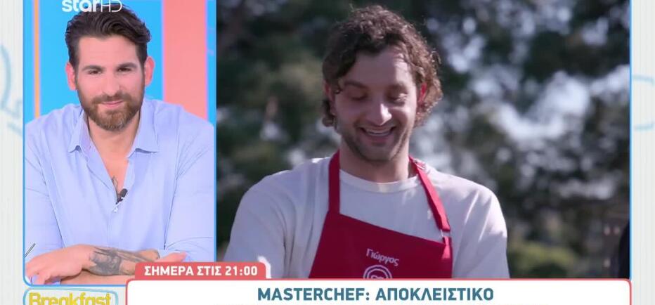 MasterChef: Κουτσόπουλος σε Γιώργος: «Ήρθες για να βρεις γυναίκα;»