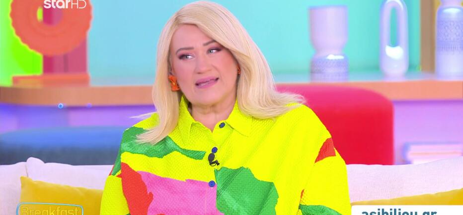 Άση Μπήλιου: Αυτές είναι οι σημαντικότερες πλανητικές αλλαγές του Απριλίου