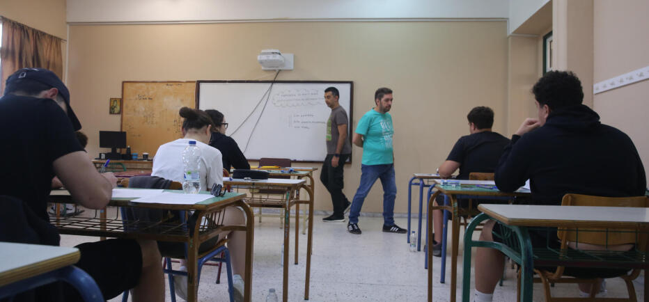 Σχολεία: Πότε κλείνουν Γυμνάσια και Λύκεια;