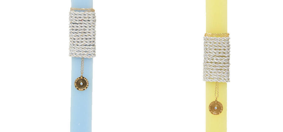 Λαμπάδες και πασχαλινά δώρα από το eshop του Σωματείου ΕΛΠΙΔΑ