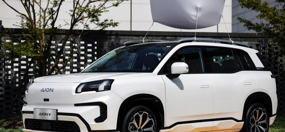 GAC AION: Ρεκόρ για τις μπαταρίες του