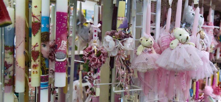 Εορταστικό ωράριο: Ξεκινά από σήμερα - Ανοιχτά την Κυριακή τα καταστήματα