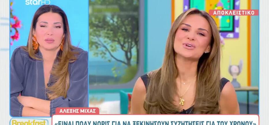 Η μυστική κίνηση της Ελένης Τσολάκη: Η μεγάλη ανατροπή της σεζόν